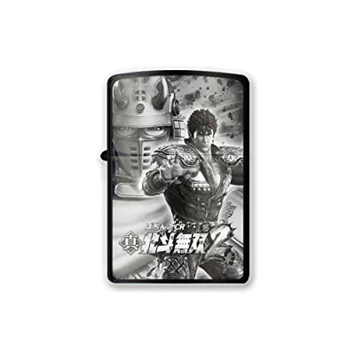 楽天市場 フィリア ぱちんこcr真 北斗無双2 Zippo ライター A柄 ケンシロウ 価格比較 商品価格ナビ 楽天市場 フィリア ぱちんこcr真 北斗無双2 Zippo ライター A柄 ケンシロウ 価格比較 商品価格ナビ